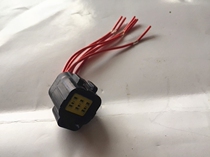 Liberation Sailong Sansai Dragon 10 Edition New Dawei Truck Rear Tail Light Socket Rear Tail Light Plug Socket