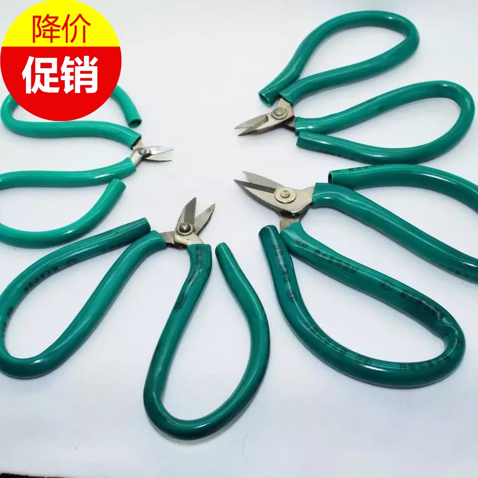 Scissors tool scissors short mouth scissors green and short head scissors gold and silver jewelry gold processing tools
