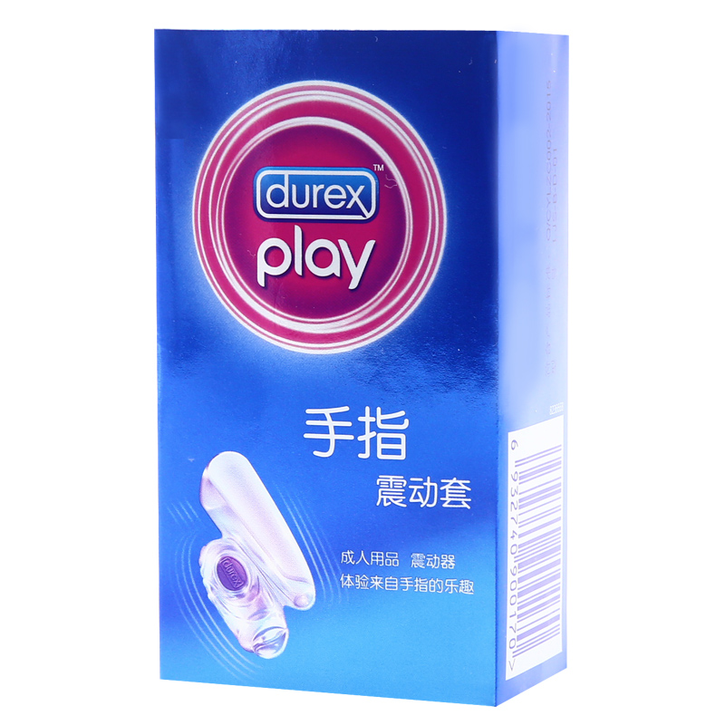 杜蕾斯震震环情趣用品男用震动环LP