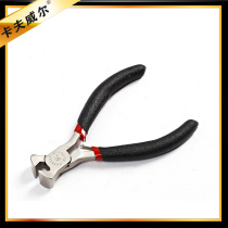 Top-cut pliers 5-inch mini top-cut pliers Top-mouth pliers top-mouth pliers press pliers sharp-mouth pliers top-cut and exfoliating pliers