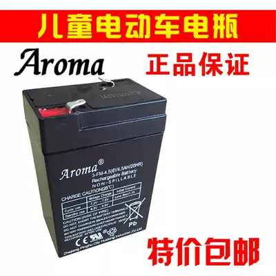 Aroma 6V4 5AH battery Battery Children's electric car motorcycle toy car stroller 6V4 battery