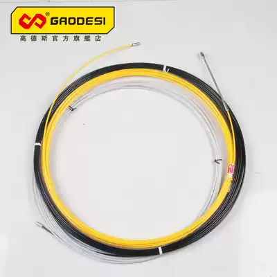 Steel wire with roller head wire encapsulated electrical wire net route threading tube threading device fiber optic trunking lead wire