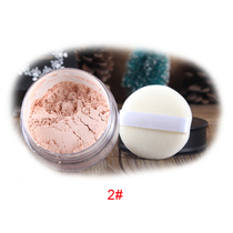 5 Colors Women Makeup Transparent Crystal Brighten Face