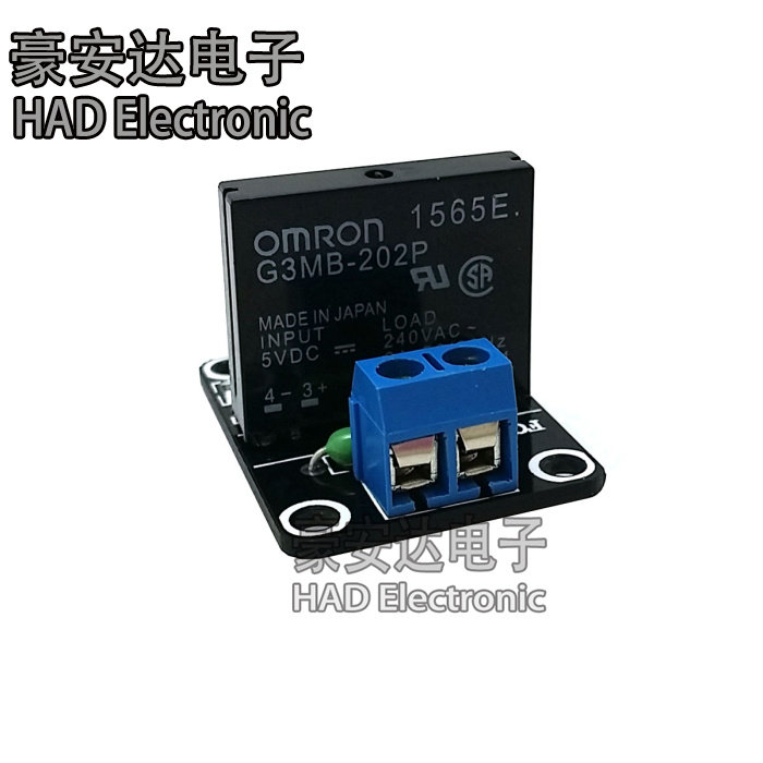 1路5V 12V 24V高电平直流控制交流固态继电器模块保险丝240V2A