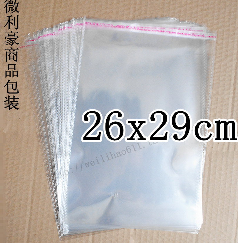 Self-adhesive bag 26x29cm OPP adhesive self-adhesive bag transparent packing bag with plastic bag 6 0 100 100