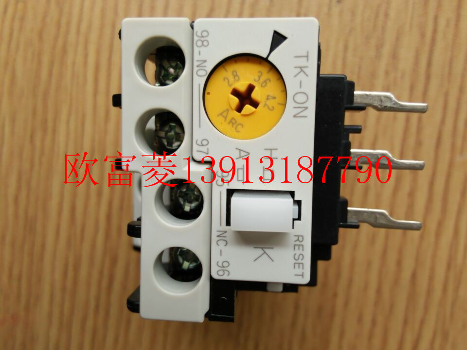 Thermal relay TK-0N TR13EW-C setting current Changshu Fuji switch 13A