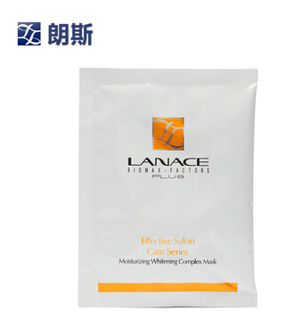 Lanace/朗斯专柜正品活性补水美白复合膜15g+30g*6对 补水美白