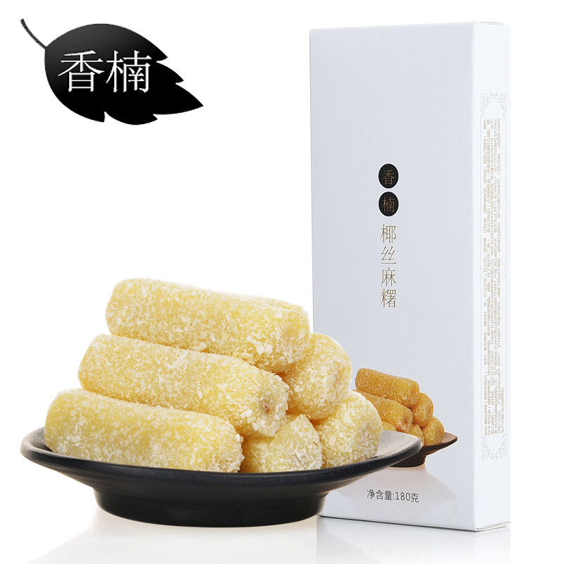 【天猫超市】香楠 椰丝麻薯红豆馅 台湾风味 糕点 配咖啡奶茶180g