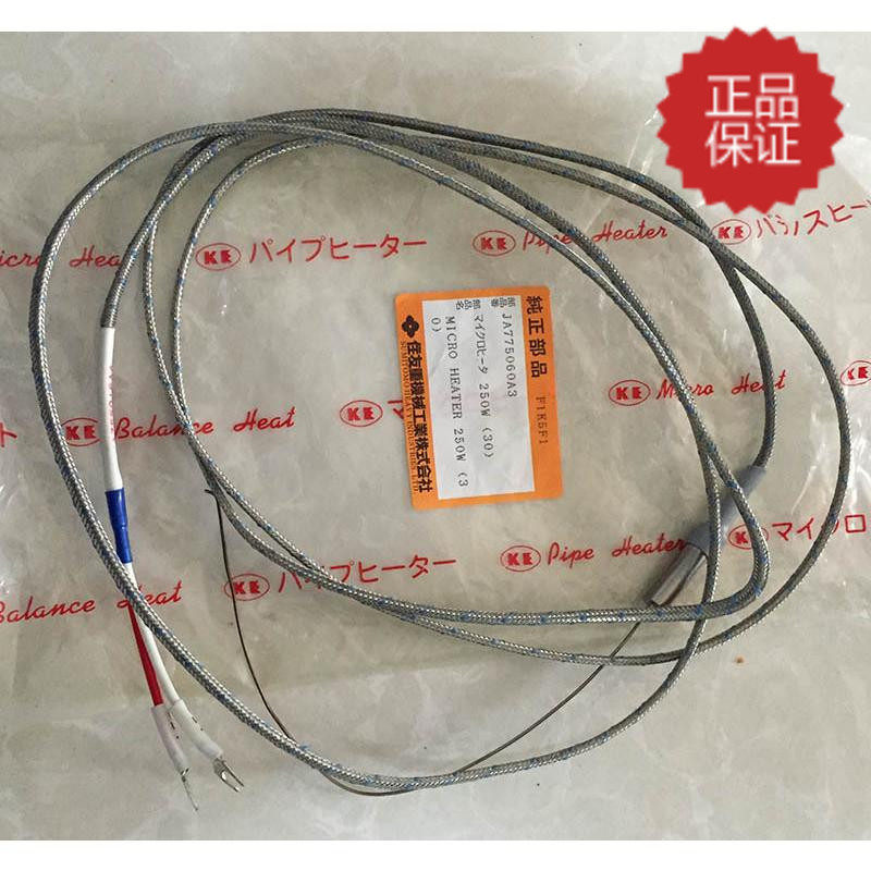 Original Sumitomo 1.0mm thermocouple line length 30 FT common injector all general