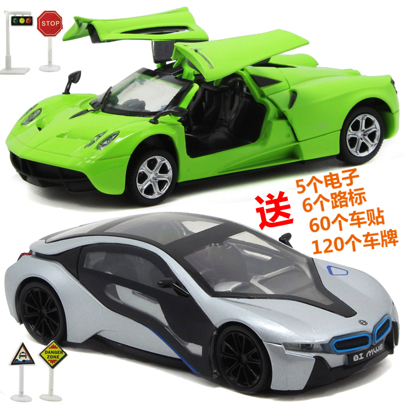 1:32 blue Baotenny Aston Martin alloy small car model children's toy car sound and light back-force car