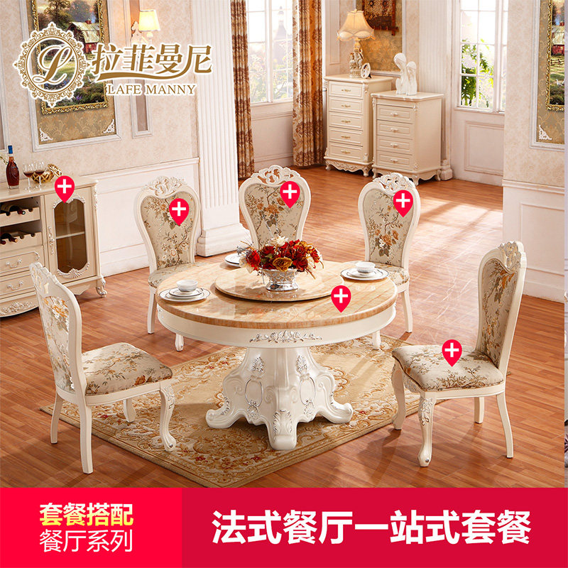 ��������ŷʽ����ʯԲ�������� FT005