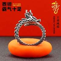 Nhẫn bạc Thái Lan độc đoán chỉ số ngón tay retro nhẫn nam nhẫn nhẫn cá tính nhẫn bạc chữ đơn nhẫn cưới