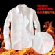 Trẻ em cộng với áo nhung dài tay dày màu trắng cho bé trai áo sơ mi cotton mùa thu và mùa đông trong những chiếc áo sơ mi trẻ em đồng phục lớn sơ mi sát nách trẻ em Áo sơ mi