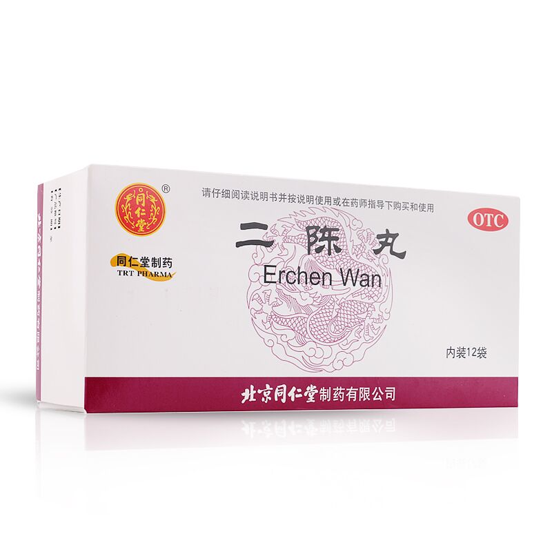 五盒）同仁堂二陈丸6g*12袋/盒燥湿化痰胸脘胀满咳嗽痰多恶心呕吐