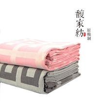 Shandong old coarse cloth sheets single piece pure cotton thickened cotton three-piece New Chinese sheets can be customized bed hats quilt cover