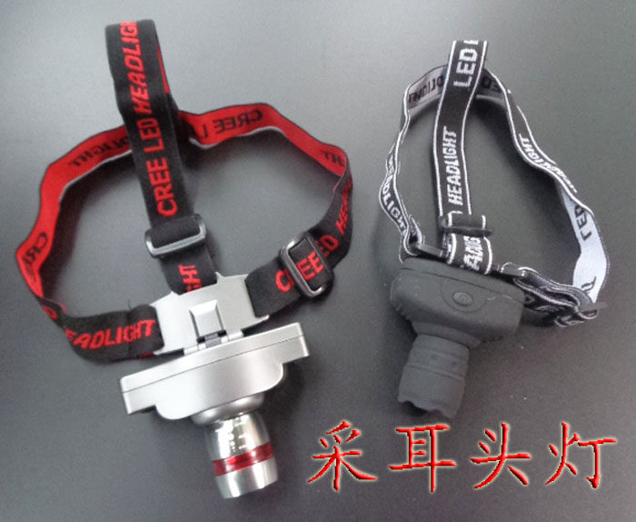 Sichuan Professional Ear Lamp Charging focusing Spotlight Spotlight with Ear Tool Spotlight headlights