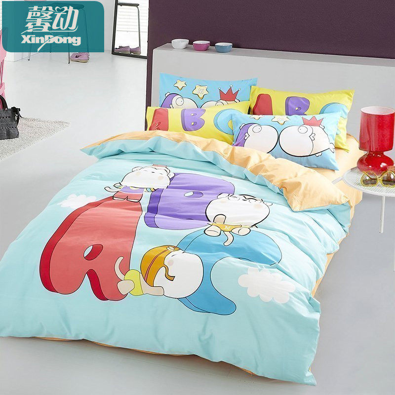 ܰ�����޿�ͨ�ļ���YDWL-2016201604051350