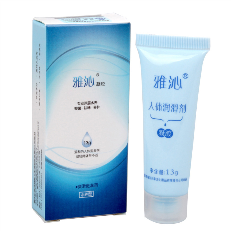 雅沁人体润滑剂凝胶润滑油13g助滑剂灌肠润滑用 KLYL