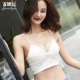 2 cái của phụ nữ bọc ngực phong cách đồ lót sexy ống top tam giác cup áo ngực phần mỏng thu thập áo ngực chống ánh sáng