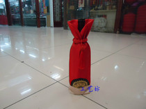 Chinese-style gift brocade wine bottle set for foreigners wedding supplies custom-made Chinese-style special gifts