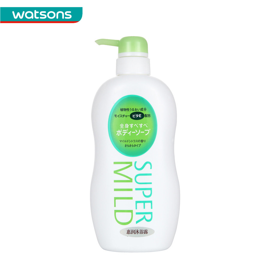 【屈臣氏】资生堂惠润淡雅柑桔香沐浴露650毫升