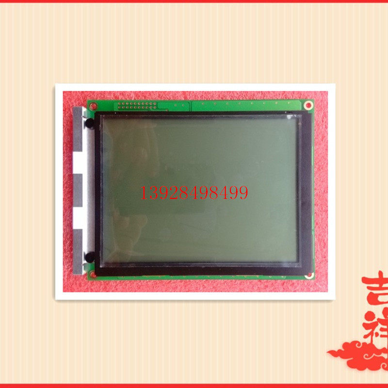 PG320240D-P5 powertip Universal display of the current supply of goods