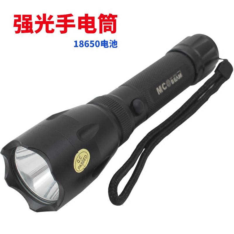 Outdoor flashlight SF-D901 Night fishing light Fishing light drift light Long-range drift flashlight 18650 flashlight