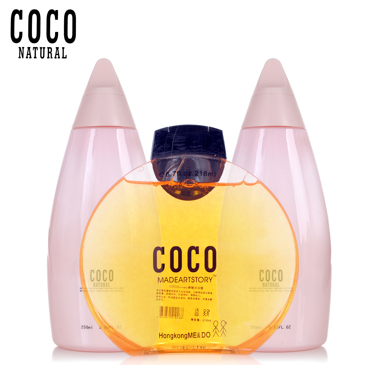 COCOnatural洗发水控油去屑滋养+护发素250mll沐浴露218ml洗护套