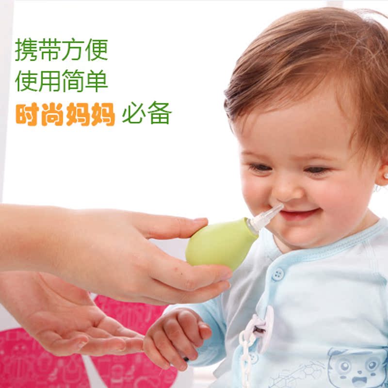 亲亲我婴幼儿吸鼻器宝宝泵式吸鼻水器软头吸鼻器新生儿用品210088