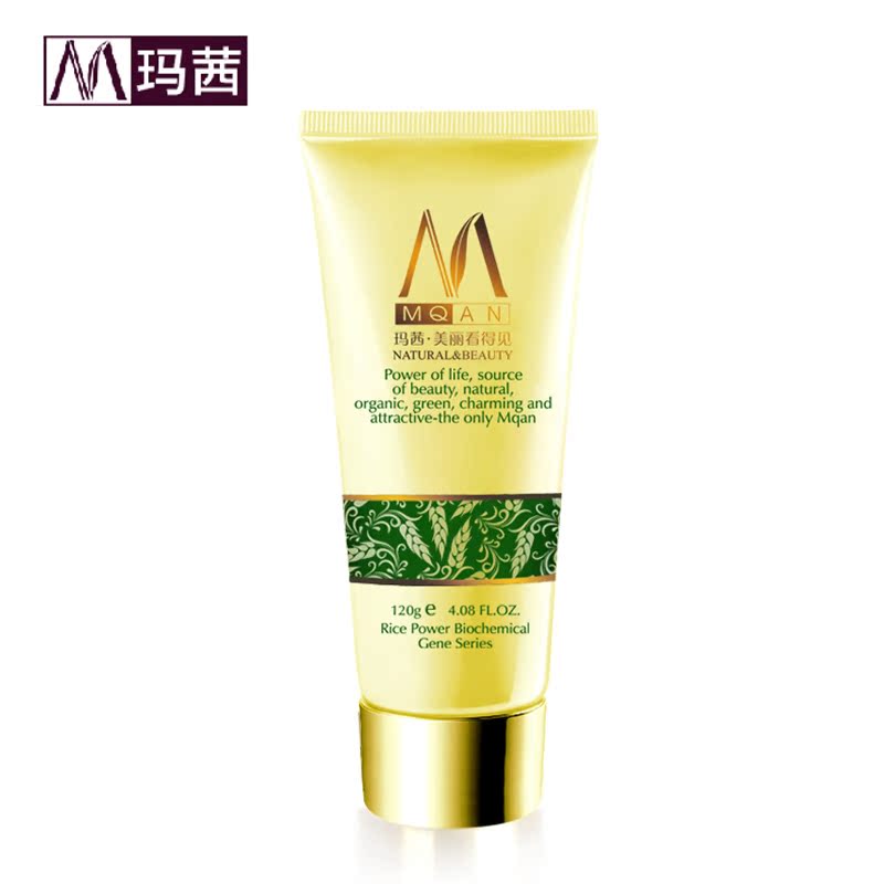 玛茜 柔爽洁面冰晶120g深层清洁 亮白洗面奶