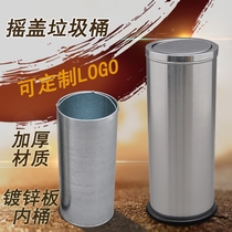 Yuting thickened stainless steel lid trash can fashion garbage storage bucket Creative clamshell peel bucket