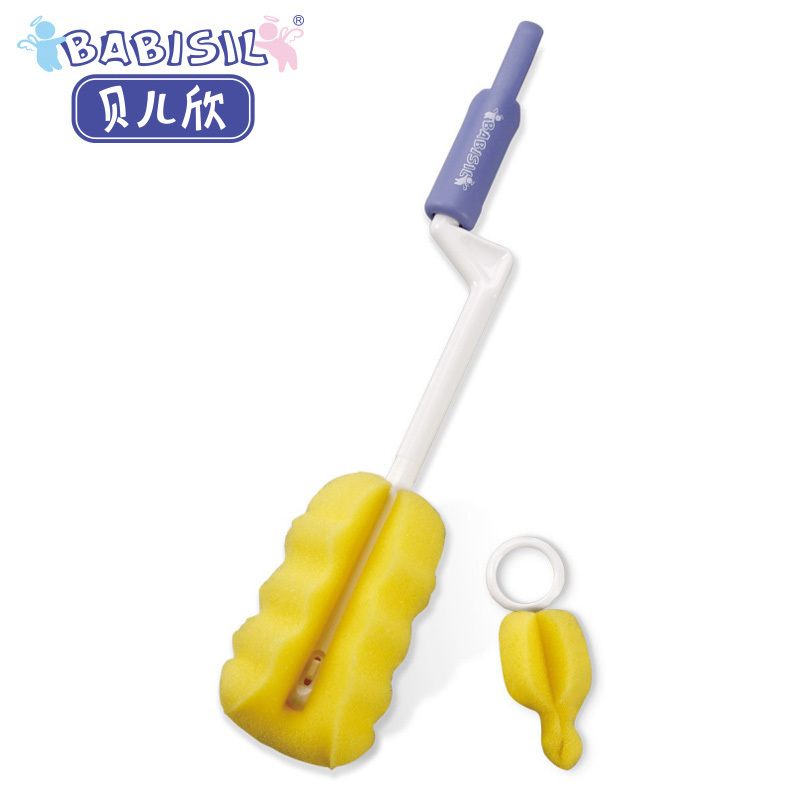 正品特价/贝儿欣 奶瓶刷/奶嘴刷海绵/洗奶瓶刷旋转套装 BS4576