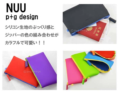 Помада, косметическая сумка-органайзер, сумка через плечо для путешествий, небольшая сумка, портативная маленькая силиконовая упаковка