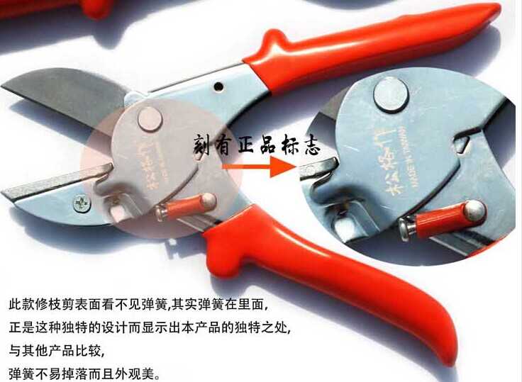 台湾松格作sg 31修枝剪修枝剪剪枝剪树枝剪果树剪园艺修枝剪