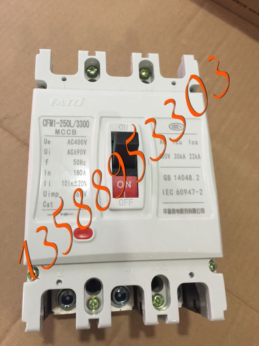 Direct FATO Huatong Electromechanical Air Switch CFM1 Series Molded Case Circuit Breaker CFM1-225L 3300