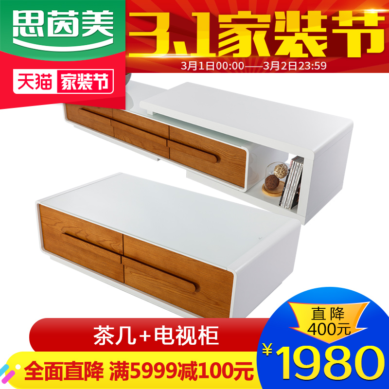 ˼�����ִ�������輸���ӹ�sym-x6101