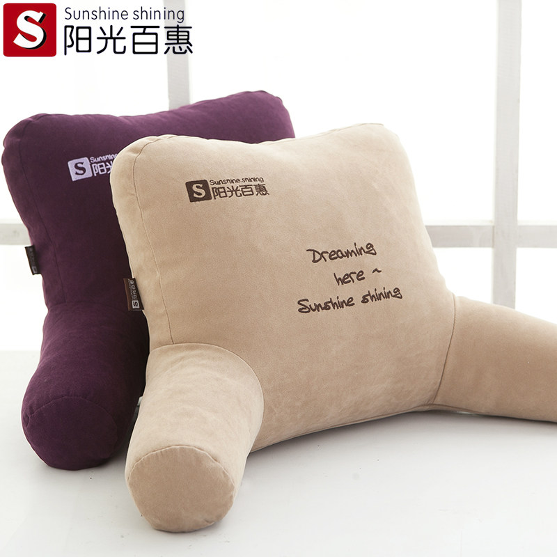 ����ٻ���˯����S0201020