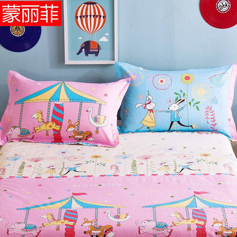 ������ȫ�޿�ͨӡ������MLF160914-2