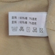 4 túi đồ lót màu đồng nữ kích thước lớn cotton thoải mái hút ẩm vòng eo bằng phẳng phụ nữ đồ lót đứng đầu 30961 quần áo lót Giống cái
