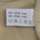 4 túi đồ lót màu đồng nữ kích thước lớn cotton thoải mái hút ẩm vòng eo bằng phẳng phụ nữ đồ lót đứng đầu 30961