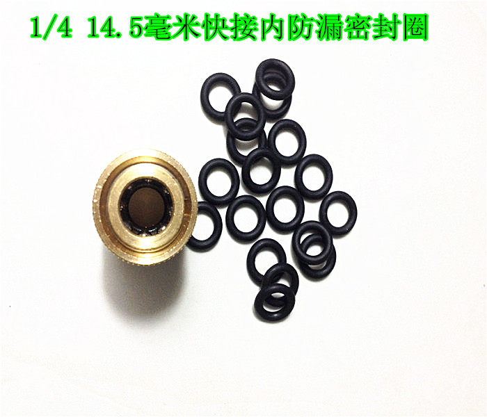 High Pressure Cleaner Quick Joint Inside Leakproof Seal Ring O Type Ring Accessories 1 43 8 Quick Joint Seal Rings