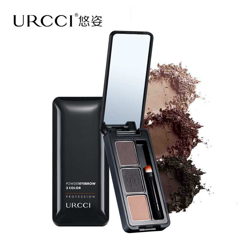 URCCI/悠姿自讨眉趣三色眉粉 防水持久不易脱色一字眉初学者正品