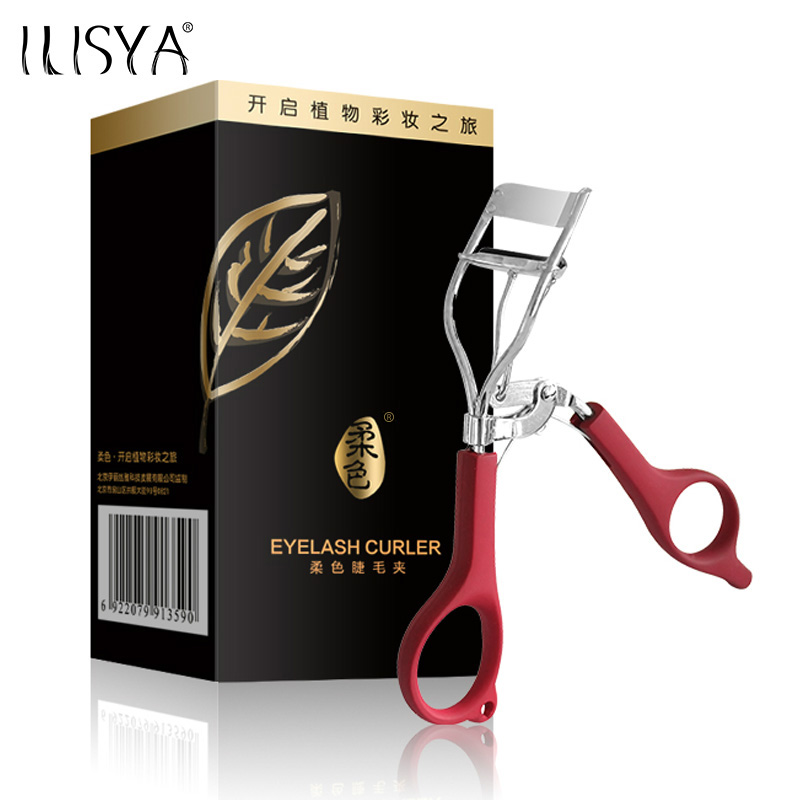 ILISYA柔色睫毛夹 化妆工具睫毛专用工具 彩妆工具正品包邮