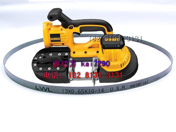 DEWALT Weiwei dcs370 18V hand bag saw universal saw blade (can be set for other lengths)