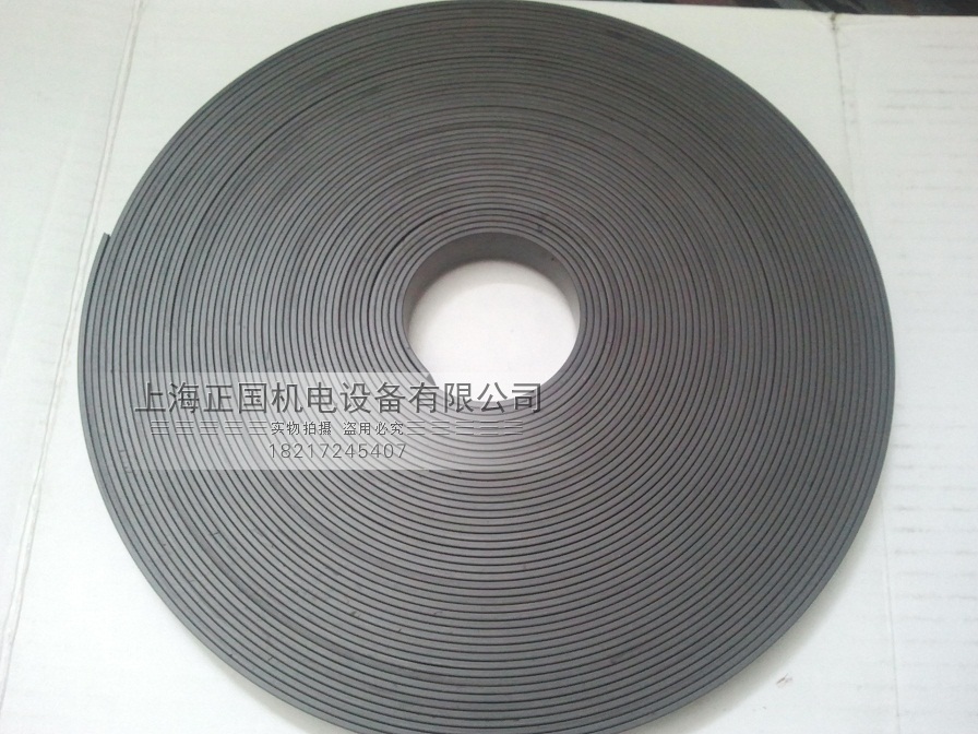 (Factory direct sales) Rubber magnet bar pair suction magnet bar refrigerator screen window door suction soft magnet bar 12X2mm