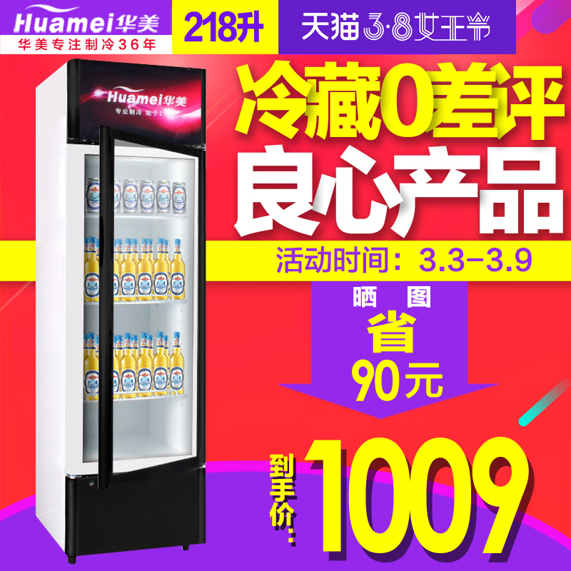 ����չʾ�������ʽ���ñ���