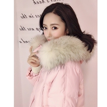 MIUSU winter clearance 90 white duck down luxury big raccoon hair collar sweet powder down jacket women