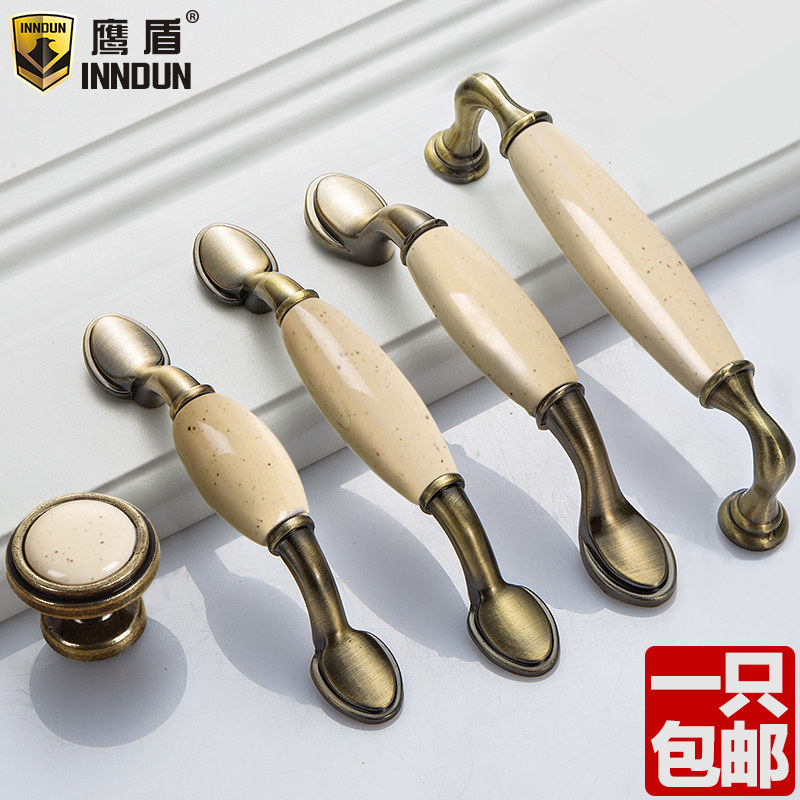 ӥ�ܻ�����մ�����N87