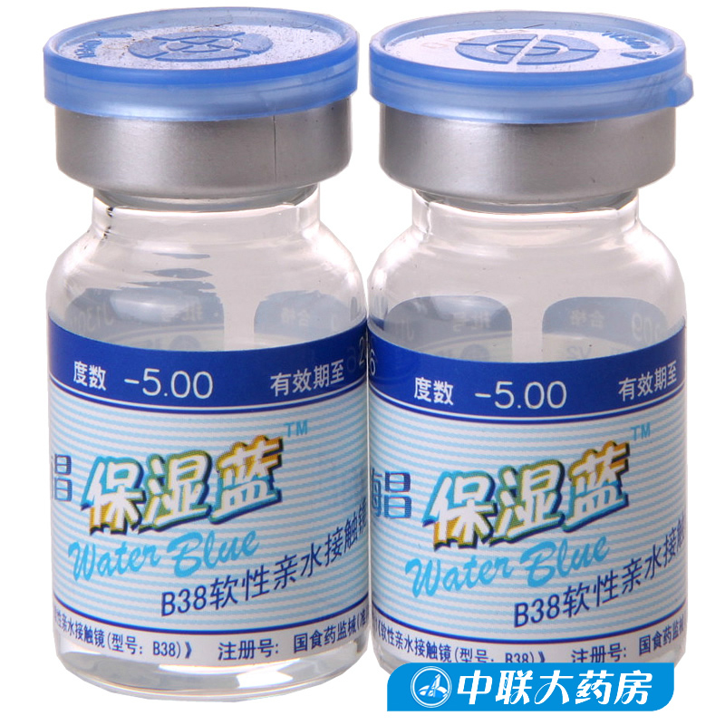 海昌隐形眼镜 保湿蓝近视高度数超清高透氧年抛1片装