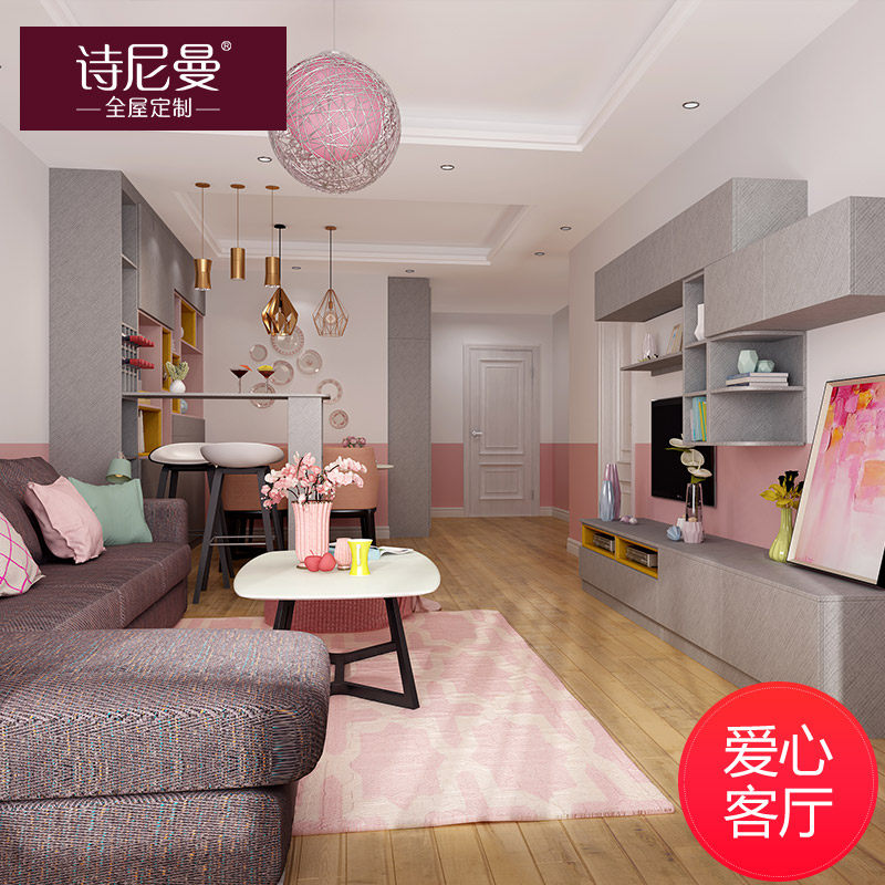 ʫ������Լ�����¹�SN-D0028